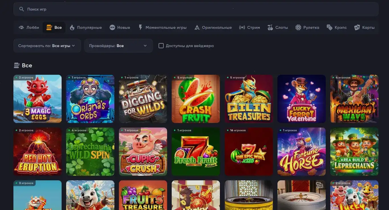 Atom casino игровые автоматы